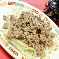 キョク's cooksnap of when they made もやしとひき肉のマヨ炒め☆.