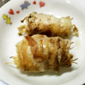 meff's cooksnap of when they made 安くて簡単♪そして時短♪えのきの豚肉巻き.