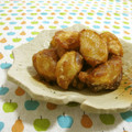 赤い電話's cooksnap of when they made 絶対おススメ大根の唐揚げ✿.