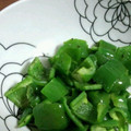 masyukoko's cooksnap of when they made 簡単すぎる〜♡ピーマン！！.