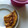 あい葉's cooksnap of when they made ほんのり甘い★新玉ねぎとにんじんの卵焼き.
