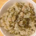 せなＰ's cooksnap of when they made クーブジューシー（豚バラ昆布の炊き込み）.