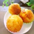tocchilove's cooksnap of when they made お食事マフィン♪ツナマヨチーズ.