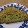 はらぺこかんちゃん's cooksnap of when they made バター不使用☆簡単抹茶スコーン＊.