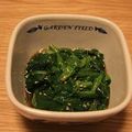 sakiring's cooksnap of when they made ほうれん草の甘辛ナムル♪.