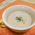 かえるぷりん's cooksnap of when they made ごぼうのポタージュスープ.