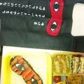 ひろのおかりな's cooksnap of when they made キャラ弁　銀魂　アイマスク.