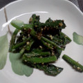 たぬとん's cooksnap of when they made ほうれん草の胡麻和え.