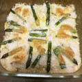 Solea's cooksnap of when they made 新鮮な筍で／筍で和風グラタン.