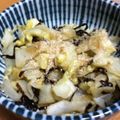 サバノイ's cooksnap of when they made 超速！キャベツの塩こんぶ和え☆.