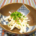 バカリャウ's cooksnap of when they made ☆長芋の梅ゆず胡椒和え☆.