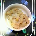 みもり♪♪'s cooksnap of when they made 大根とツナのオイマヨサラダ.