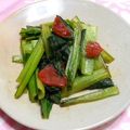 シャンプーハット's cooksnap of when they made 小松菜の醤油麹炒め☆梅風味☆.
