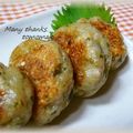 ともまき０３１３'s cooksnap of when they made ～柚子胡椒香る～梅紫蘇つくね.