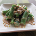 doiko's cooksnap of when they made いんげんの即席ごま和え.