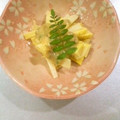 kana叶's cooksnap of when they made お初もの筍の木の芽和え.