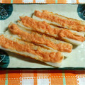 Mike929's cooksnap of when they made ★お弁当に★簡単ちくわのタラマヨ焼き.