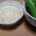 あぶちゃ☆'s cooksnap of when they made スナップえんどう・ゴマヨネーズ.