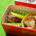 yukanosuke's cooksnap of when they made マーガリンでこく旨！ さつまいもソテー♬.