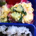 chococo218's cooksnap of when they made プリプリエビと、茹で卵のサラダ.