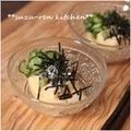 surirera's cooksnap of when they made ツーンッとする卵豆腐.