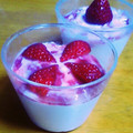 はるったー's cooksnap of when they made 簡単☆苺ヨーグルトムース.
