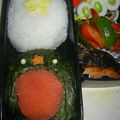 このこのまんま's cooksnap of when they made 大人のキャラ弁　○●ブラックホール●○.
