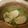 ナチクマ's cooksnap of when they made 我が家の自家製鶏ハム！.