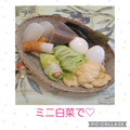 みかかめ's cooksnap of when they made おでん種に！白菜ソーセージ巻き.