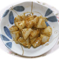 ☆AMR☆'s cooksnap of when they made 焼き大根のごま和え.