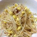 ゆきぽんぽんぽんぽん's cooksnap of when they made 韓国料理ーぴり辛い豆もやしのナムル.