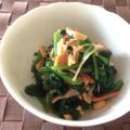 9vanilla's cooksnap of when they made 栄養重視☆ほうれん草のピーナッツ和え♪.