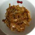 えり奈ママ's cooksnap of when they made 大根の皮で簡単きんぴら♪.