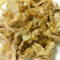 はなのぴ's cooksnap of when they made 簡単美味い❤豚肉の玉ねぎソース焼き.