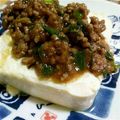 けるmama's cooksnap of when they made 豆腐とひき肉のあんかけ.