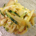 まよっちきっちん's cooksnap of when they made 簡単旨旨〜大根と卵とハムのオイマヨサラダ.