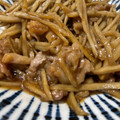 mayuさんママ's cooksnap of when they made 豚こまとごぼうしぐれ煮☆昼飯☆弁当☆夕食.