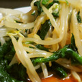 kemotaro's cooksnap of when they made ５分で出来る！ほうれん草ともやしの和え物.