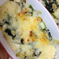 ブースケの嫁's cooksnap of when they made 白ねぎとおやさいの和風豆乳白味噌グラタン.