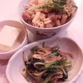 なおなお１０２２'s cooksnap of when they made 油揚げと小松菜の炒めもの.