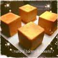 ポンポンまん's cooksnap of when they made ホワイトマシュマロ入りの食パン（早焼き）.