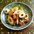 mominina's cooksnap of when they made お弁当に簡単ピーマンちくわのカレー炒め.