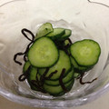 ユウマロ's cooksnap of when they made めっちゃ簡単！！きゅうりと昆布の漬物♪.