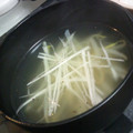☆★ｍｏｅ★☆'s cooksnap of when they made 節約簡単あったまる　もやしスープ.