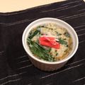miwayon's cooksnap of when they made お茶漬けの素で茶碗蒸し！！.