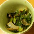 ☆サラダボーイ☆'s cooksnap of when they made パパのアサリとわけぎのぬた.