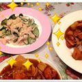ざスター's cooksnap of when they made 美味しい！大根とキュウリのサラダ♪.