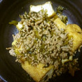 Arsinoe's cooksnap of when they made うちの定番☆豚ミンチと厚揚げの高菜炒め.