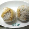 stw's cooksnap of when they made きつねご飯.