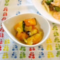 ねこのかあさん's cooksnap of when they made 焼肉のタレdeかぼちゃのおろし炒め煮♡.